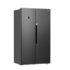 DFF538 - Fridge Freezers(Side by Side) - Thumbnail Image 2