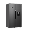DFF563 - Defy Naturelight Side by Side Fridge Freezer - Thumbnail Image 2